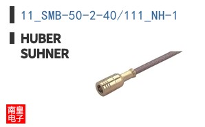 11_SMB-50-2-40/111_NH-1 ͼƬ